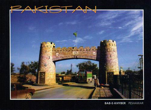 (image for) Pakistan Beautiful Postcard Khyber Pass