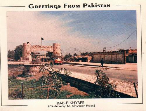 (image for) Pakistan Beautiful Postcard Khyber Pass