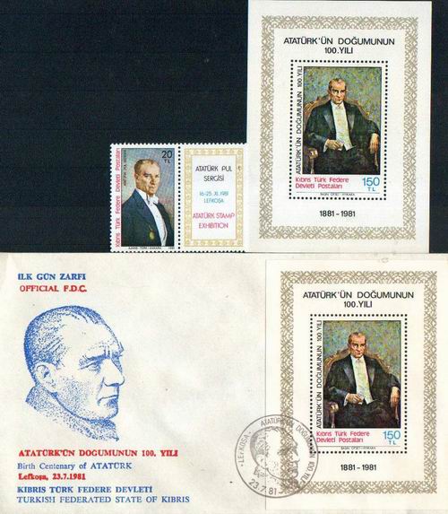 (image for) Turkish Cyprus Fdc S/Sheet & Stamp Kemal Ataturk