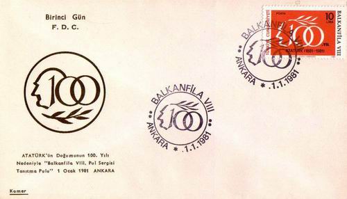 (image for) Turkey Fdc Kemal Ataturk