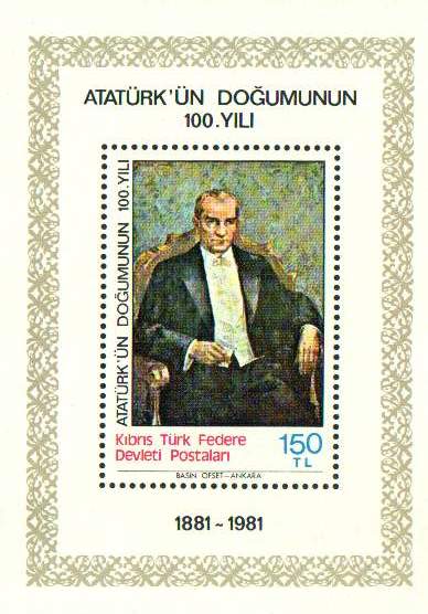 (image for) Turkish Cyprus S/Sheet Kemal Ataturk