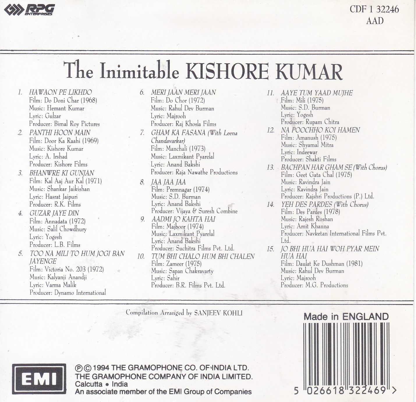 (image for) Inimitable Kishore Kumar EMI Cd