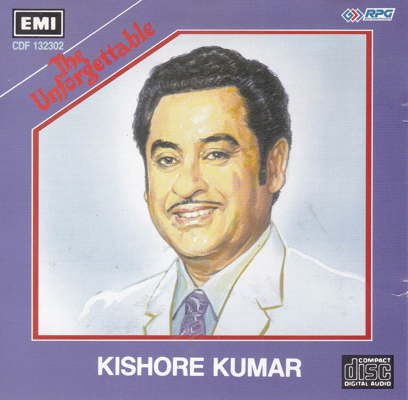 (image for) The Unforgettable Kishore Kumar EMI Cd
