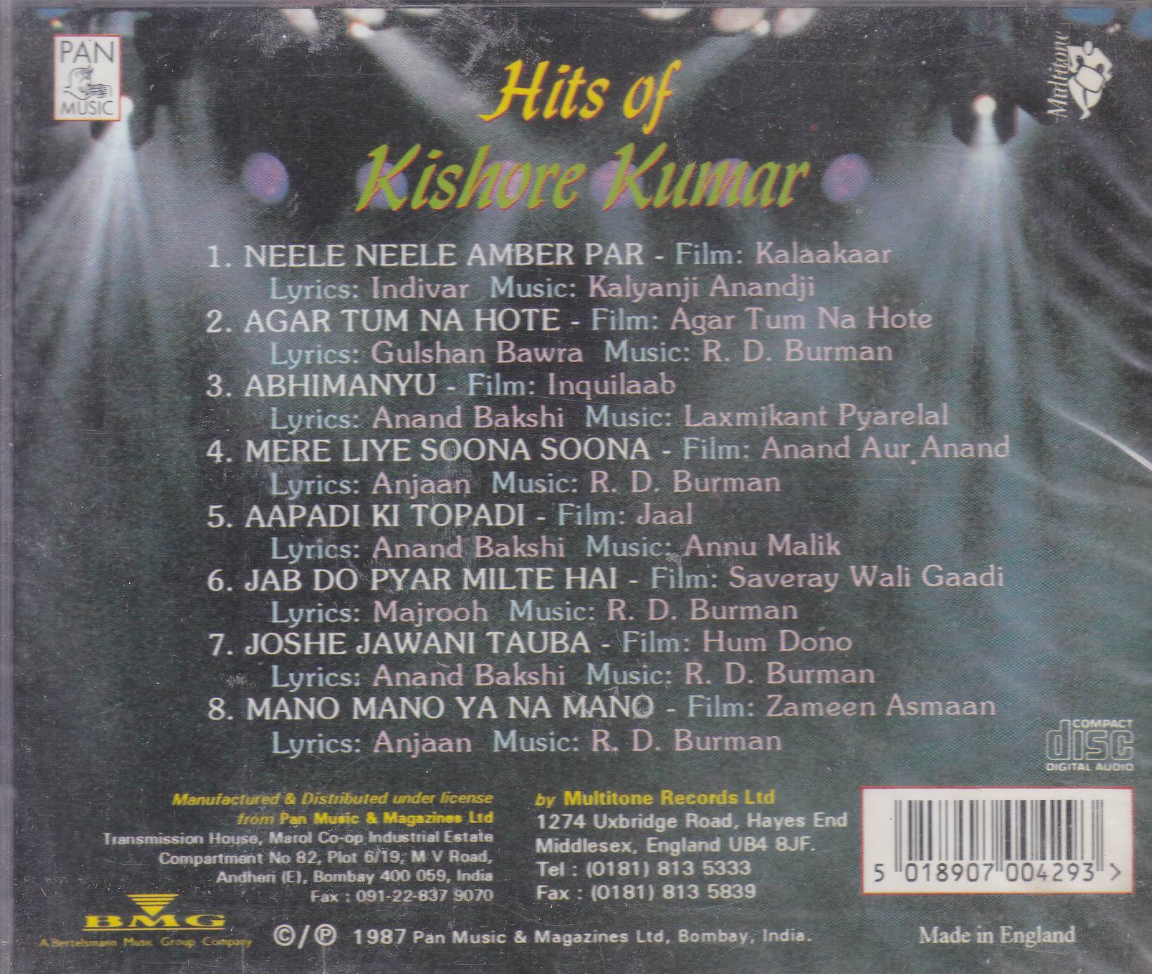 (image for) Hits Of Kishore Kumar Pan Music Cd