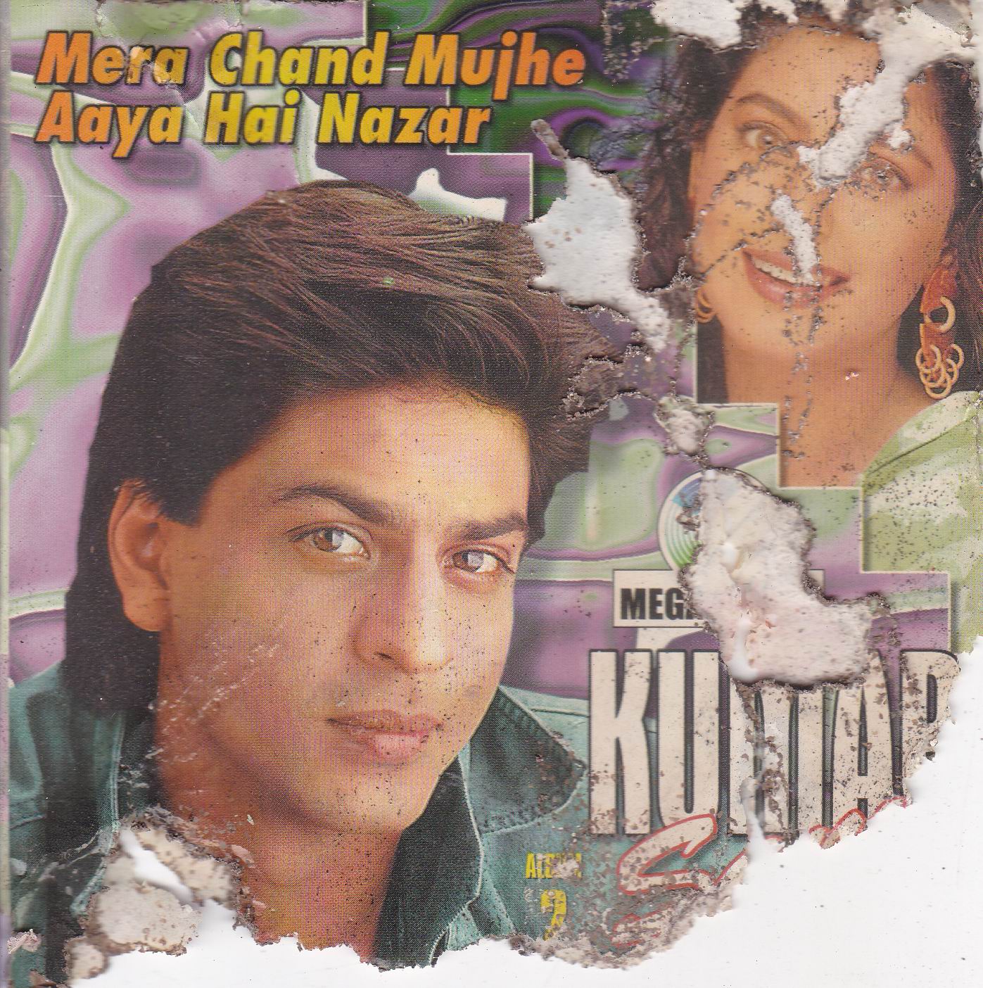 (image for) Best Of Kumar Sanu Vol 2 Ms Cd Superb Recording