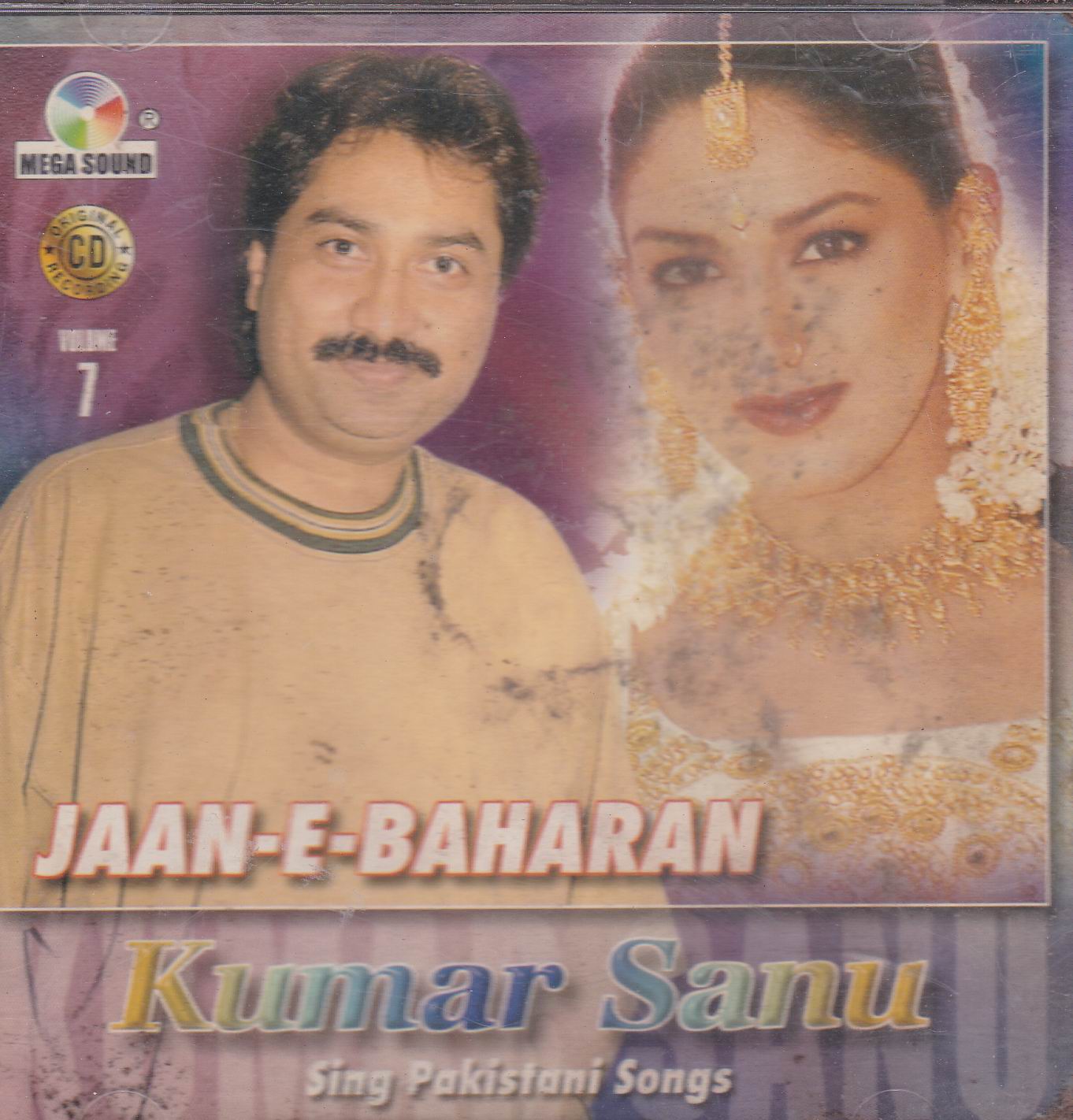(image for) Best Of Kumar Sanu Vol 7 Ms Cd Superb Recording