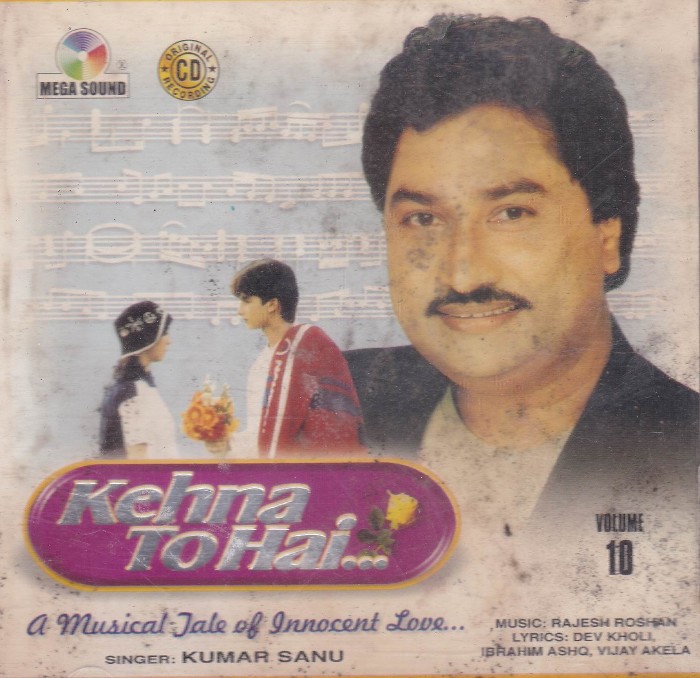 (image for) Best Of Kumar Sanu Vol 10 Ms Cd Superb Recording