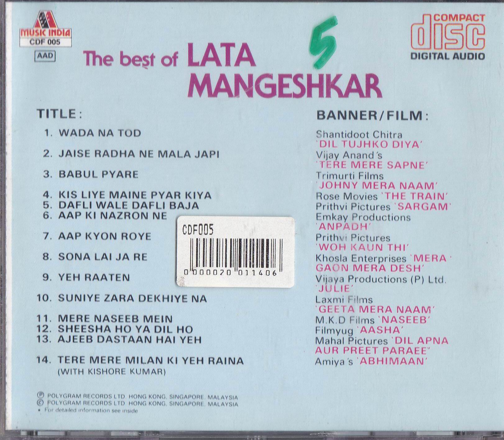 (image for) Best Of Lata Mangeshkar Music India Cd