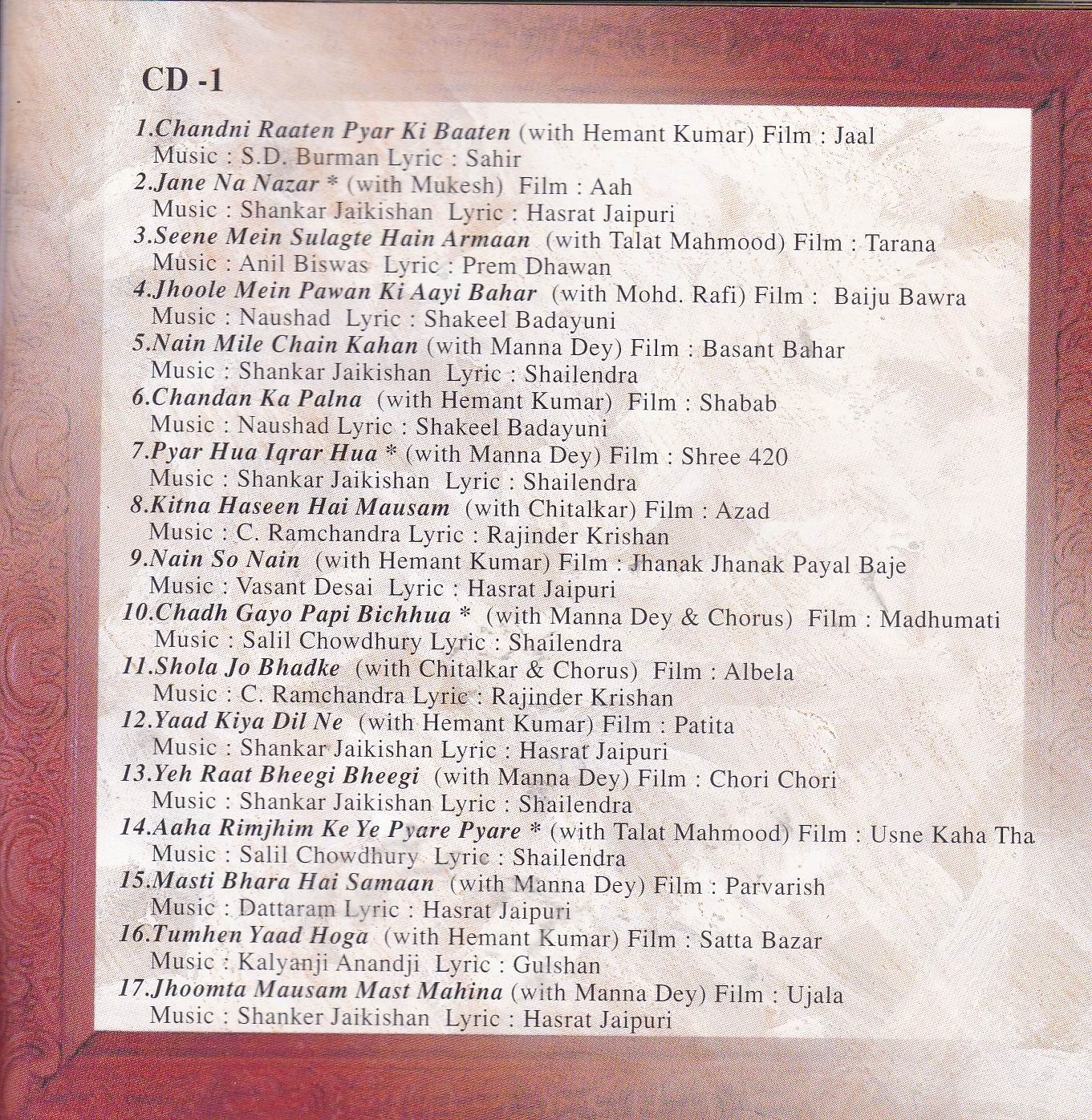 (image for) The Golden Collection Of Lata Mangeshkar EMI Cd Vol 5