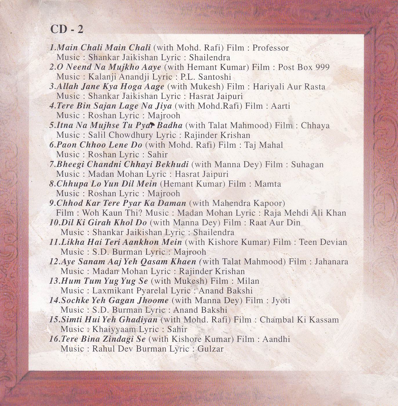 (image for) The Golden Collection Of Lata Mangeshkar EMI Cd Vol 5