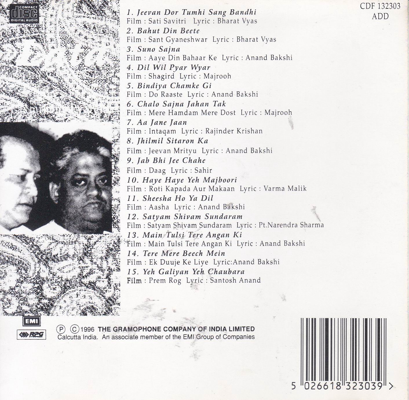(image for) Lata Mangeshkar Sings For Laxmikant Pyarelal EMI Cd