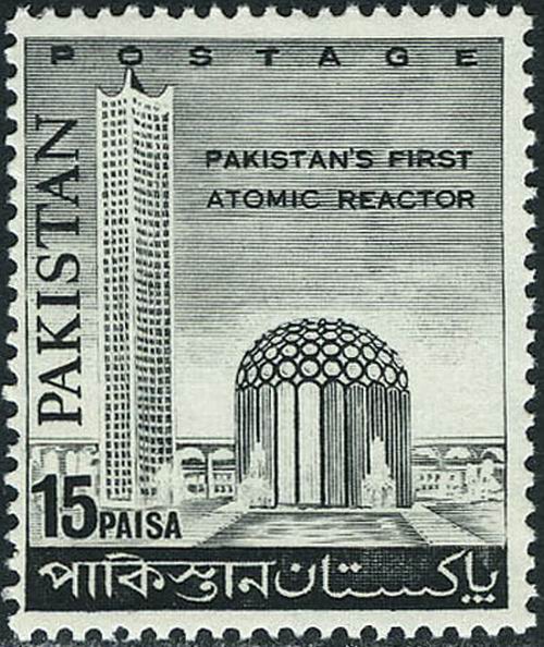 Pakistan Fdc 1966 Brochure Stamp Pakistan's First Atomic Reactor - Click Image to Close