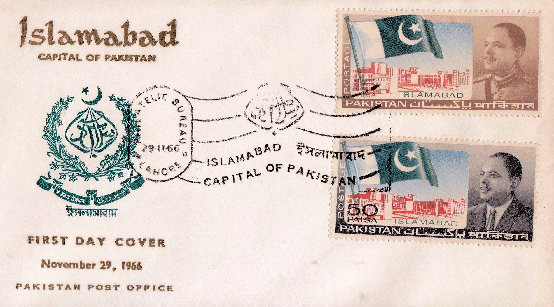 Pakistan Fdc 1966 Brochure & Stamp Islamabad New Capital - Click Image to Close