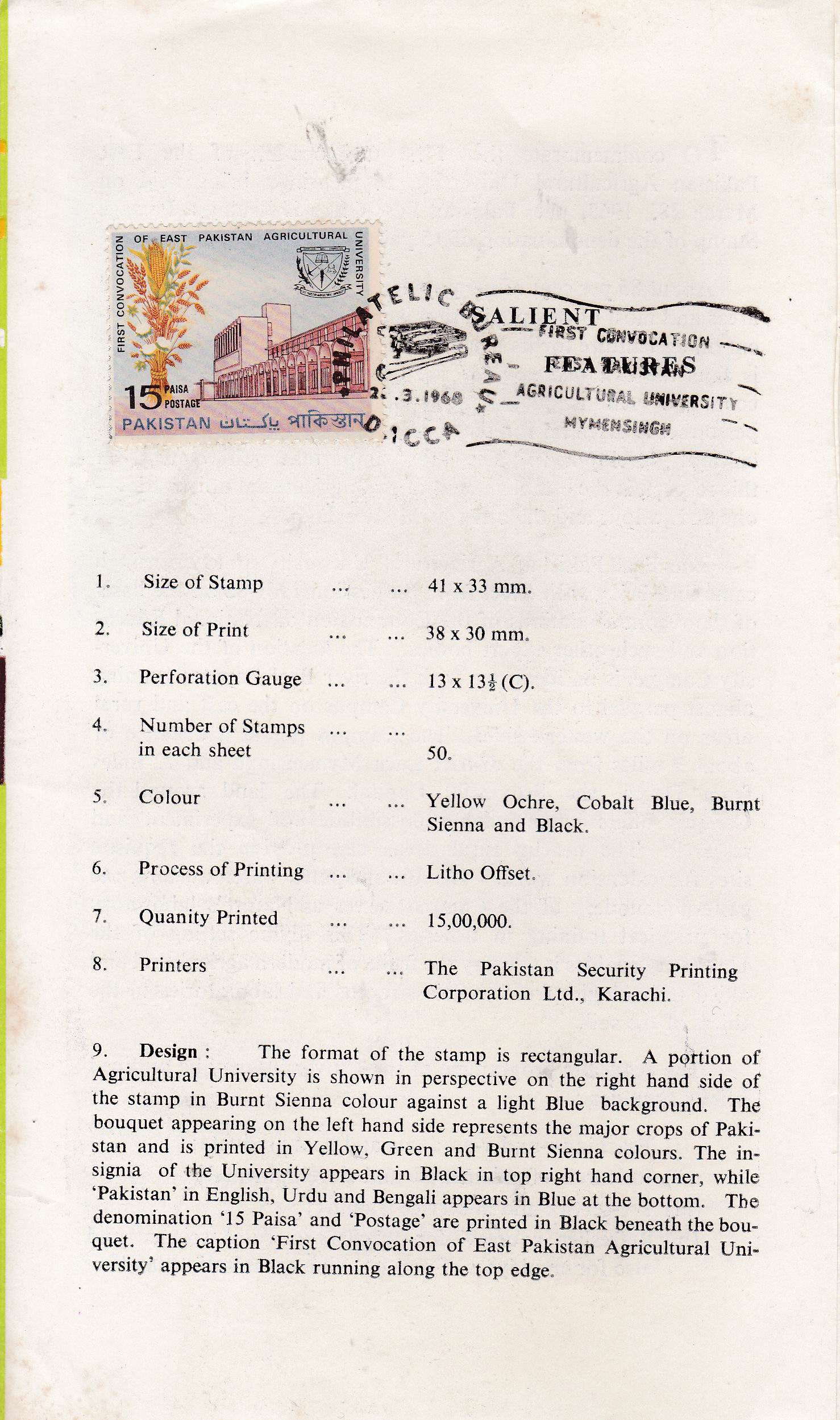 (image for) Pakistan Fdc 1968 Brochure & Stamp East Pakistan Agricultural
