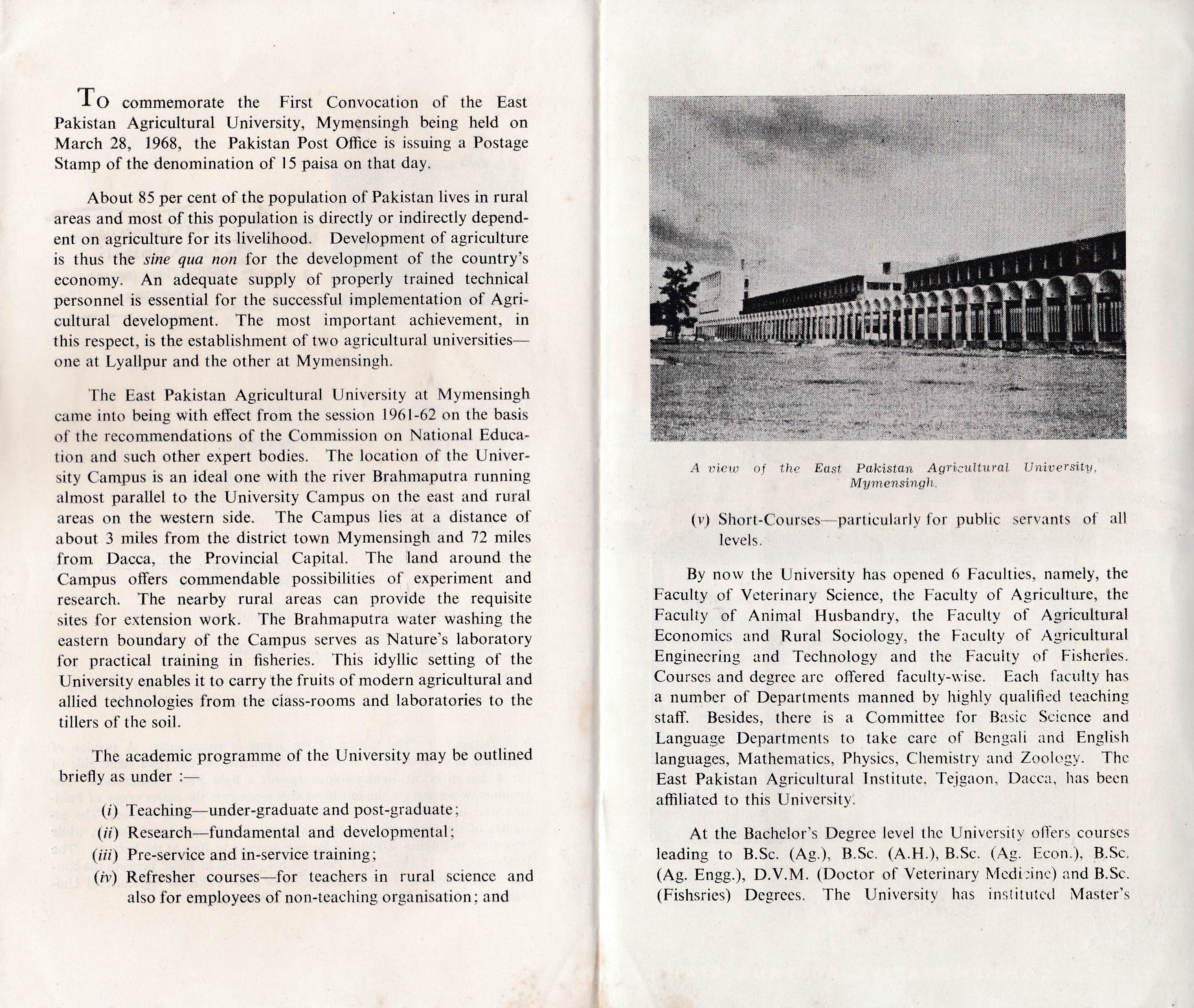 (image for) Pakistan Fdc 1968 Brochure & Stamp East Pakistan Agricultural