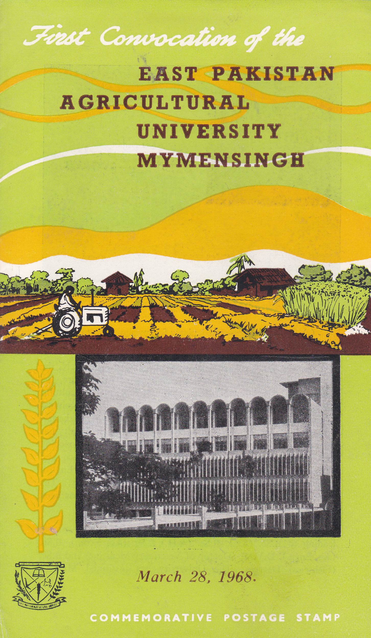 (image for) Pakistan Fdc 1968 Brochure & Stamp East Pakistan Agricultural