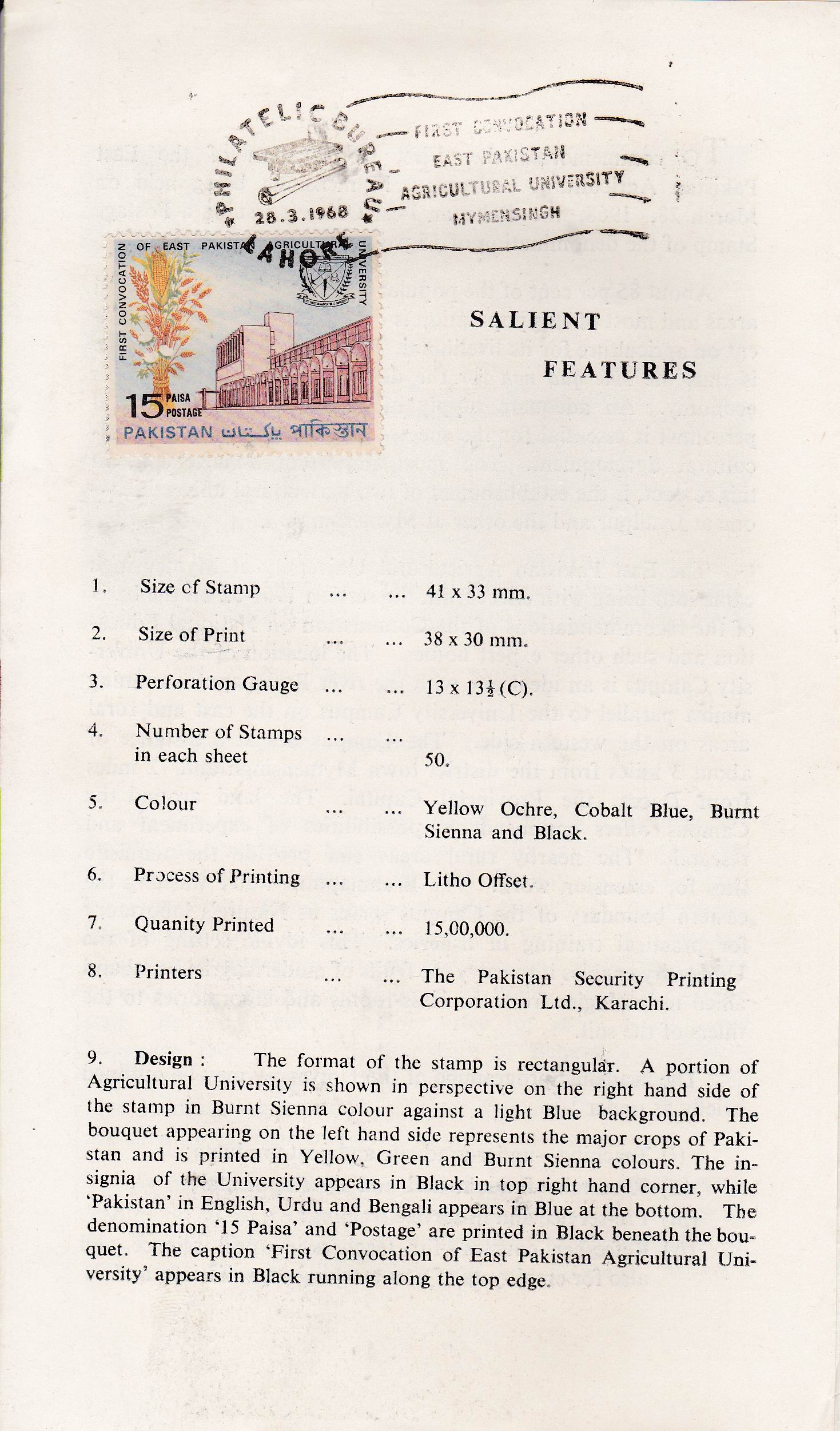 (image for) Pakistan Fdc 1968 Brochure & Stamp East Pakistan Agricultural