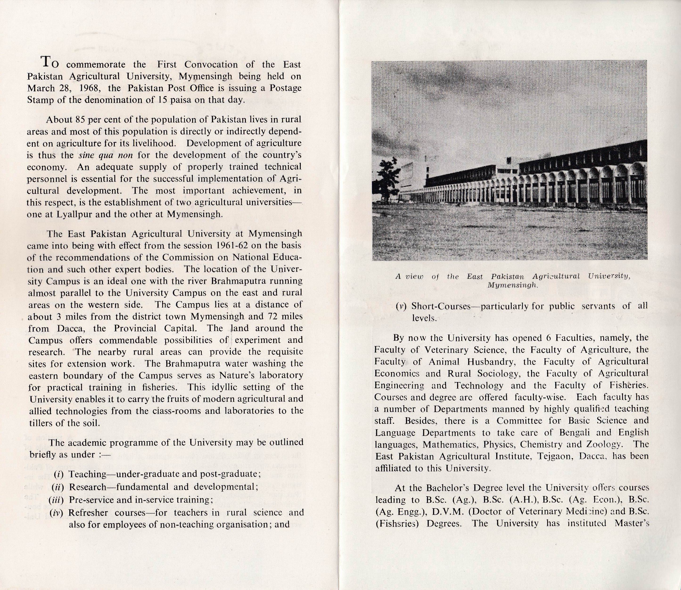 (image for) Pakistan Fdc 1968 Brochure & Stamp East Pakistan Agricultural