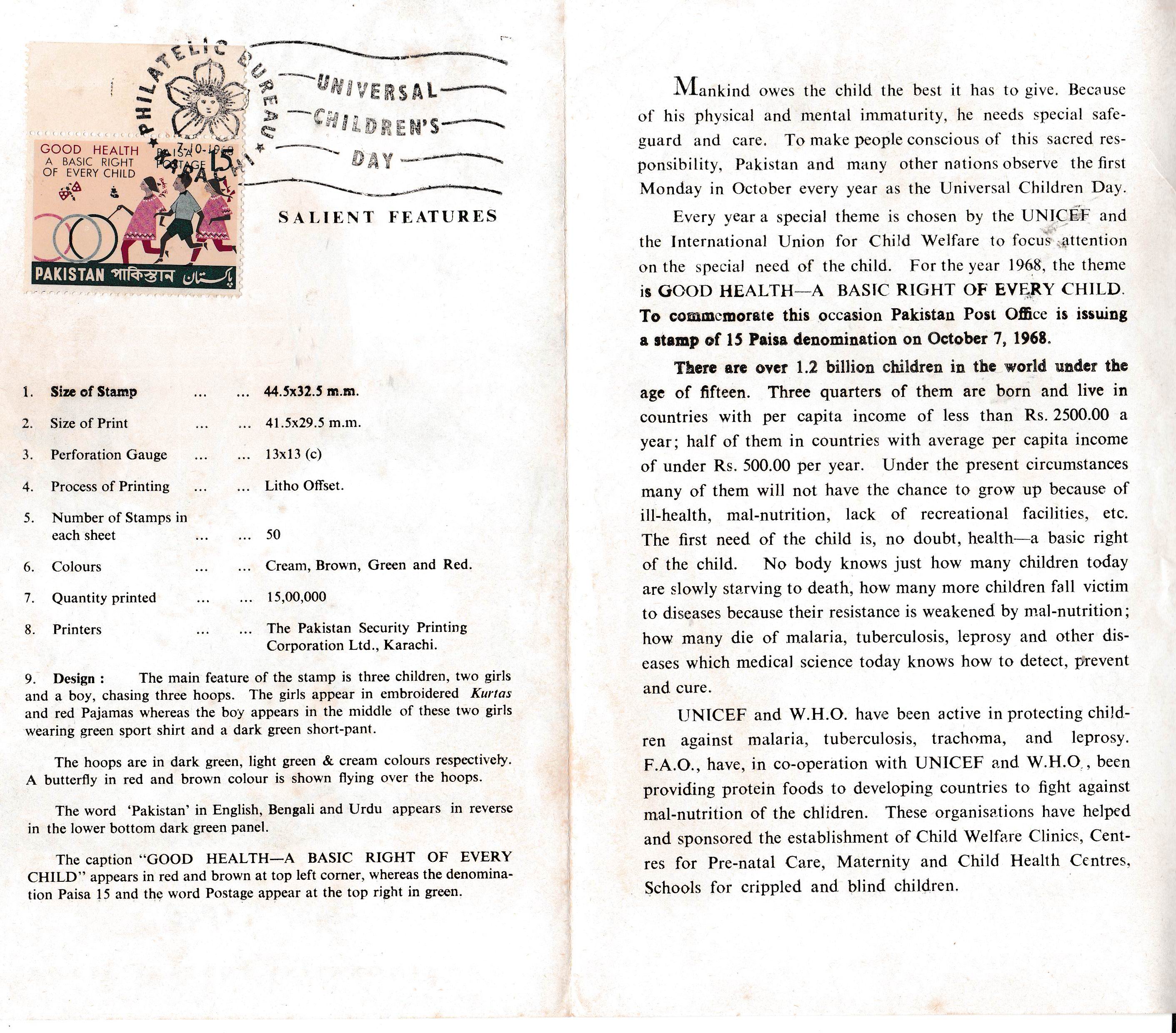 (image for) Pakistan Fdc 1968 Brochure & Stamp Universal Children's Day