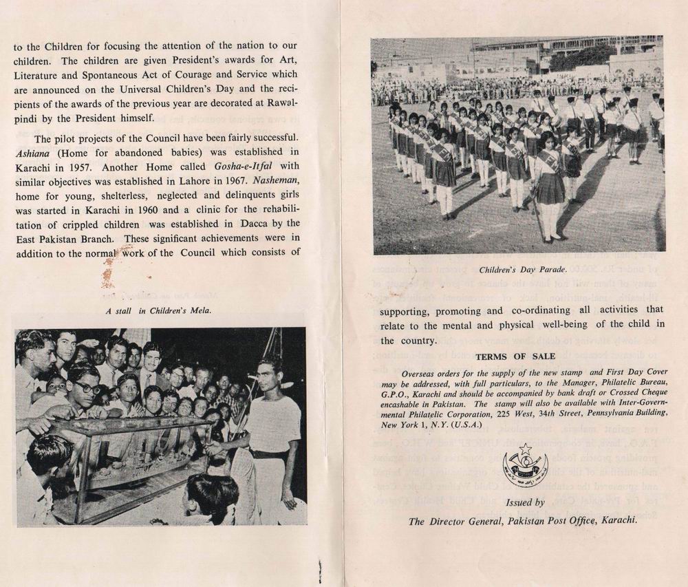 (image for) Pakistan Fdc 1968 Brochure & Stamp Universal Children's Day