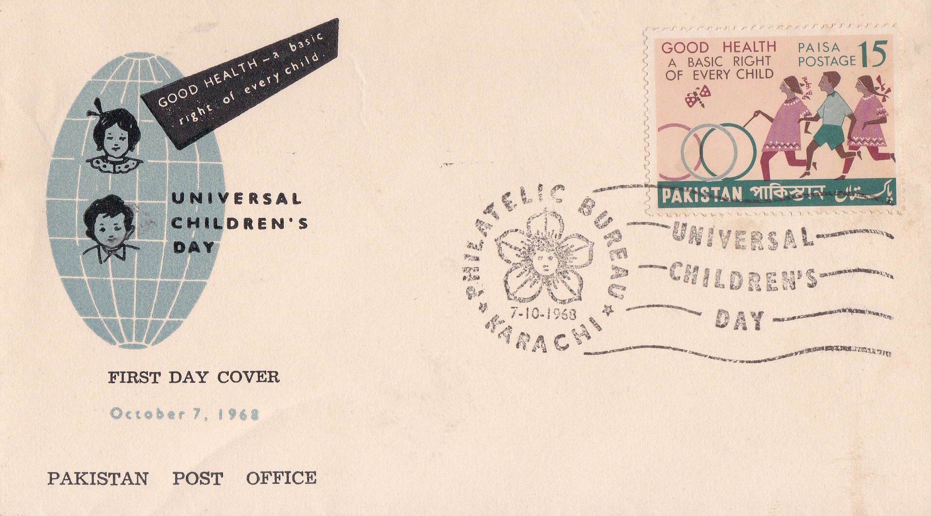 (image for) Pakistan Fdc 1968 Brochure & Stamp Universal Children's Day