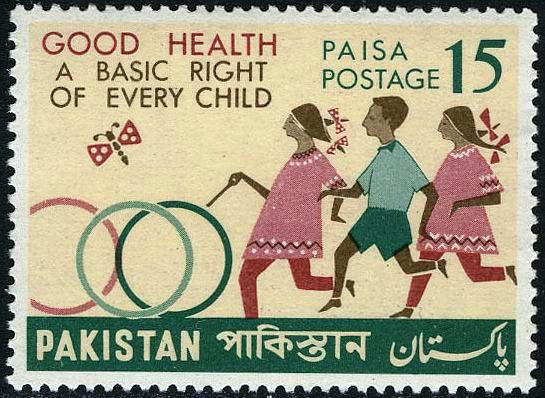 (image for) Pakistan Fdc 1968 Brochure & Stamp Universal Children's Day