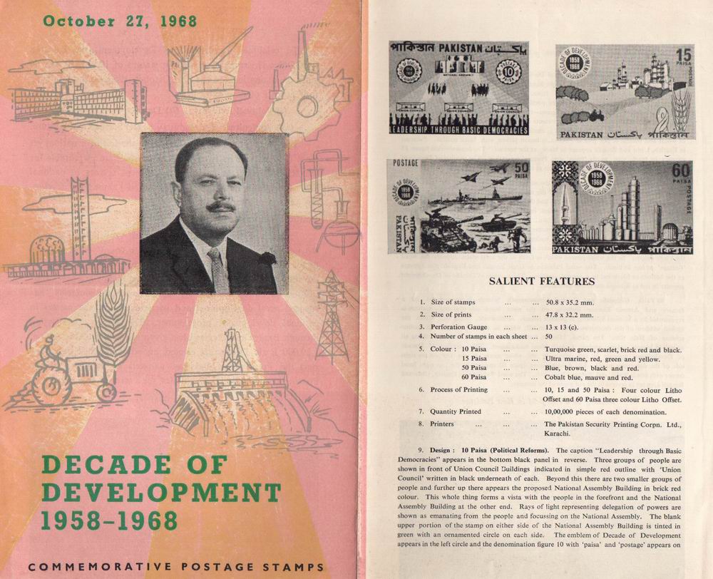 (image for) Pakistan Fdc 1968 Brochure & Stamps Decade of Development Ayub