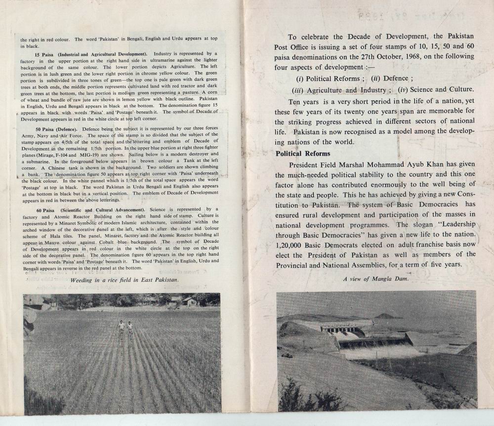 (image for) Pakistan Fdc 1968 Brochure & Stamps Decade of Development Ayub