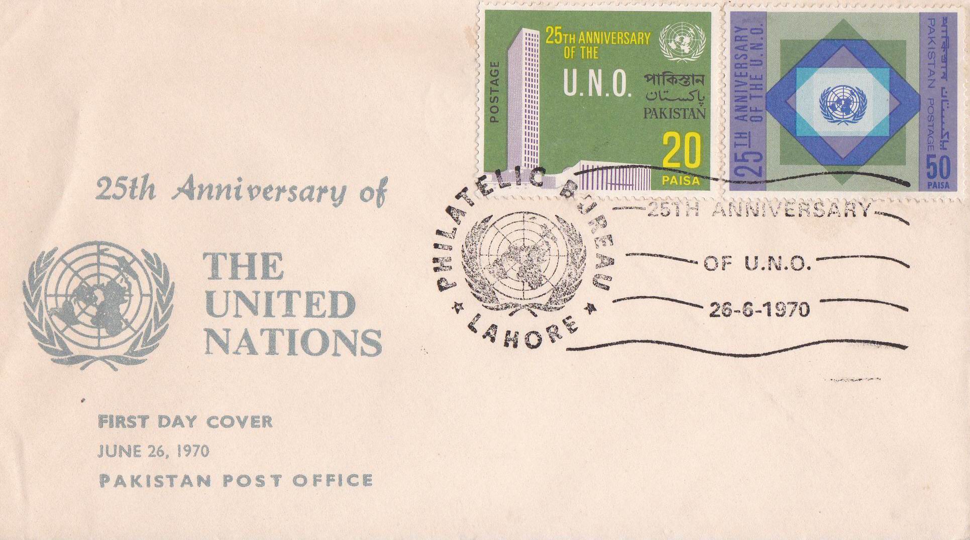 (image for) Pakistan Fdc 1970 Brochure &Stamps 25th Anny of United Nations