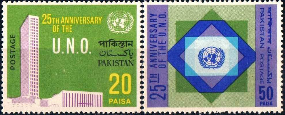 (image for) Pakistan Fdc 1970 Brochure &Stamps 25th Anny of United Nations