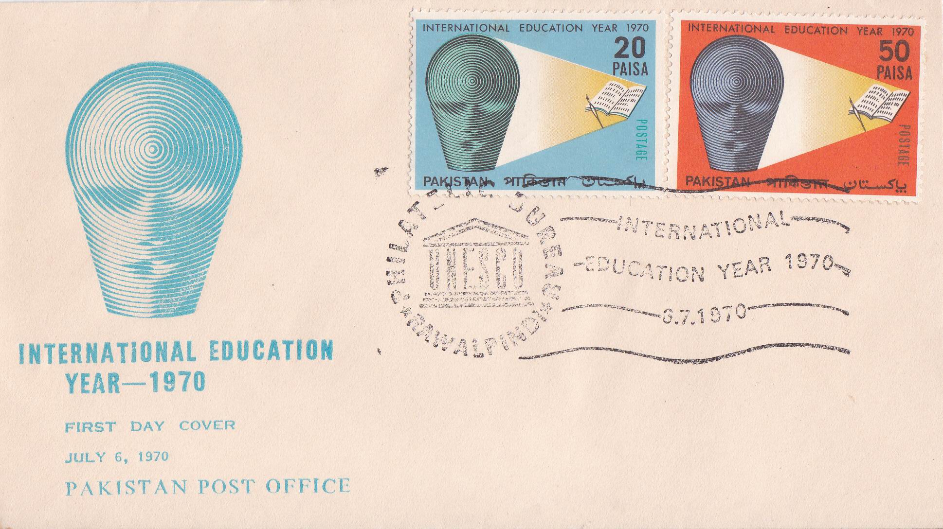 (image for) Pakistan Fdc 1970 Brochure & Stamps International Education Year