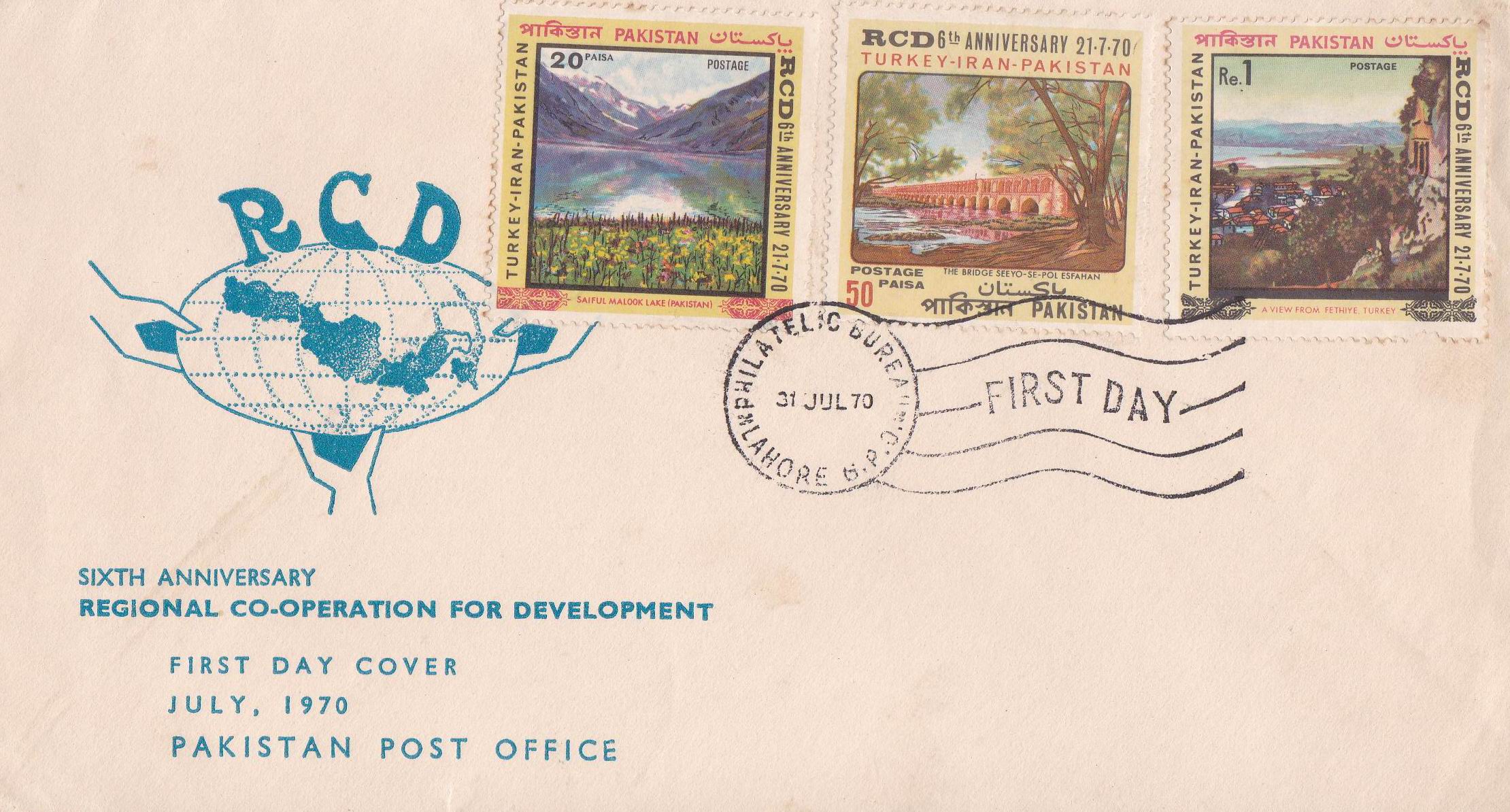 (image for) Pakistan Fdc 1970 Brochure & Stamps RCD Pakistan Turkey