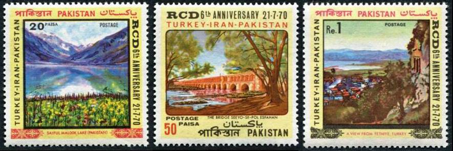 (image for) Pakistan Fdc 1970 Brochure & Stamps RCD Pakistan Turkey