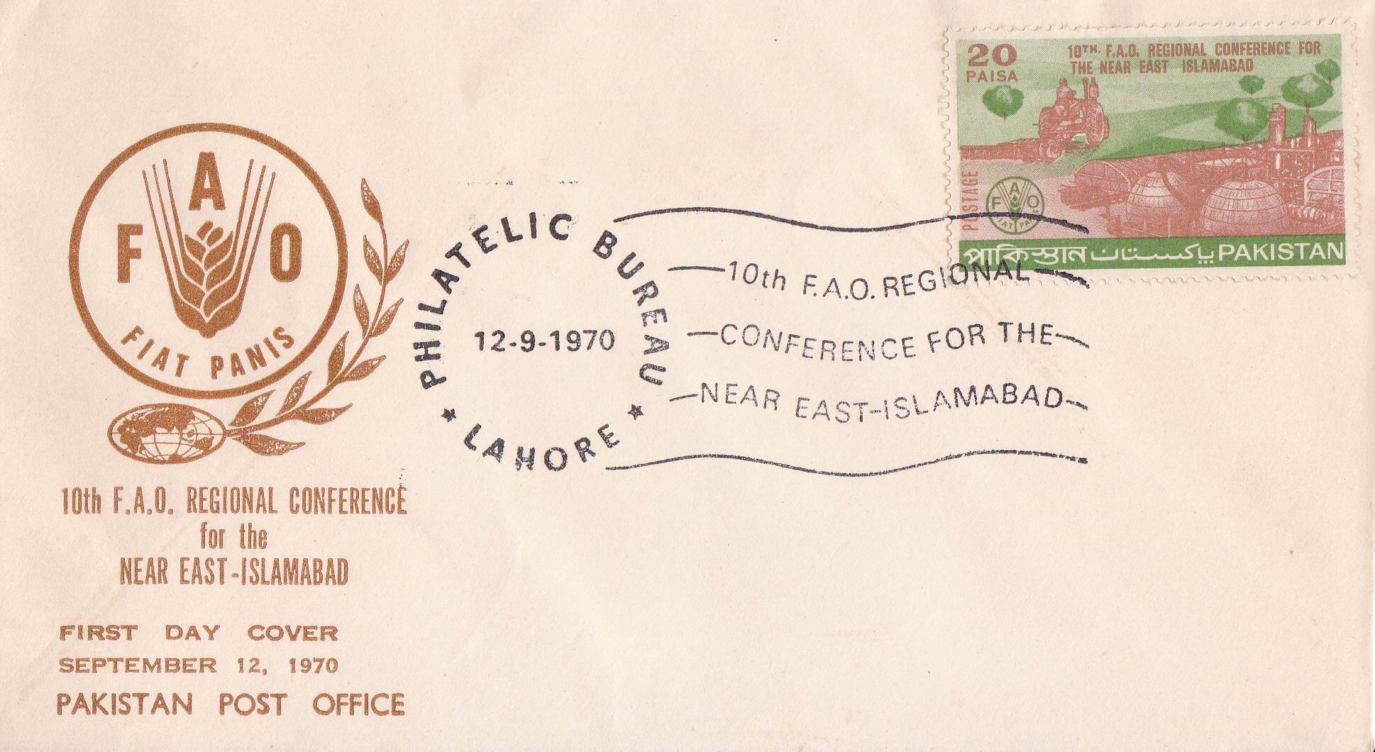 (image for) Pakistan Fdc 1970 Brochure & Stamp F.A.O. Regional Conference