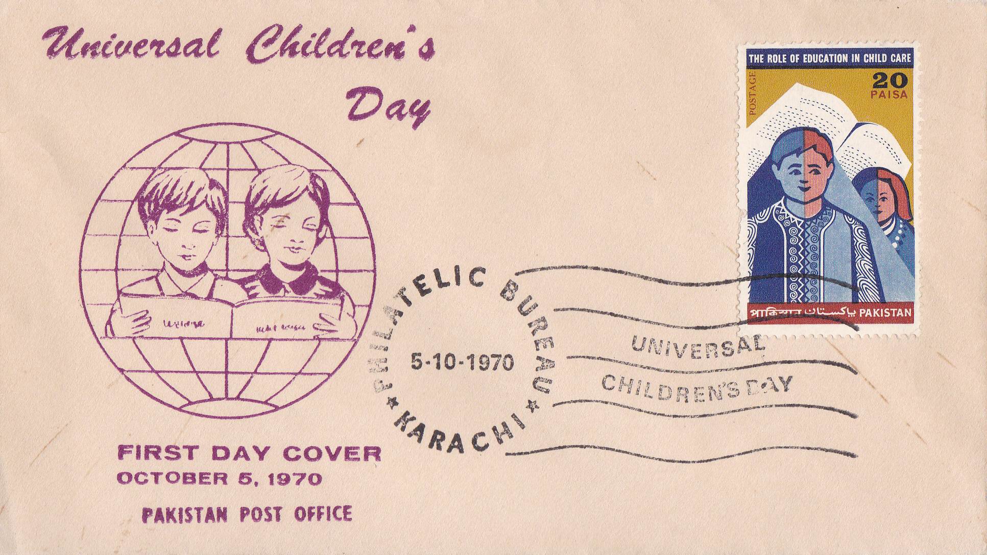 (image for) Pakistan Fdc 1970 Brochure & Stamp Universal Children's Day
