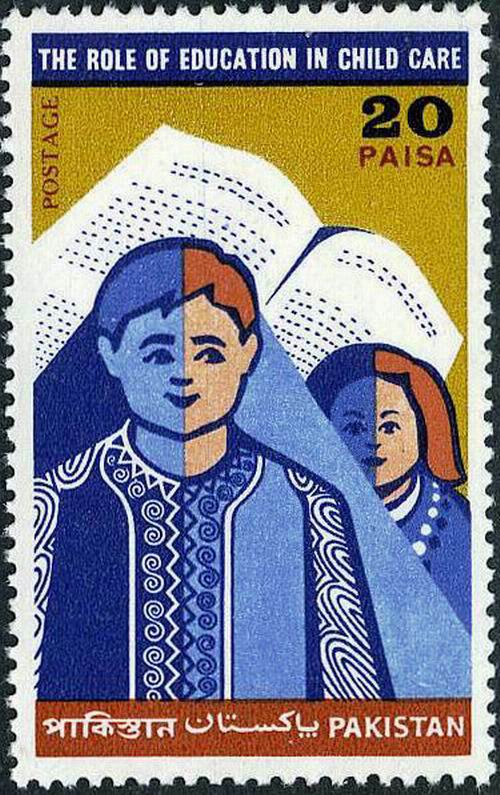 (image for) Pakistan Fdc 1970 Brochure & Stamp Universal Children's Day