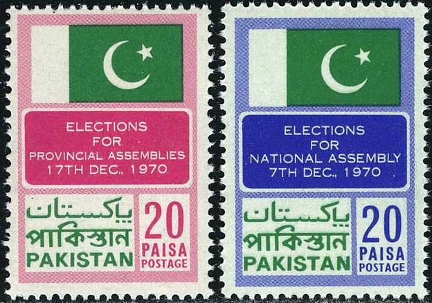 (image for) Pakistan Fdc 1970 Brochure & Stamp National & Prov Elections