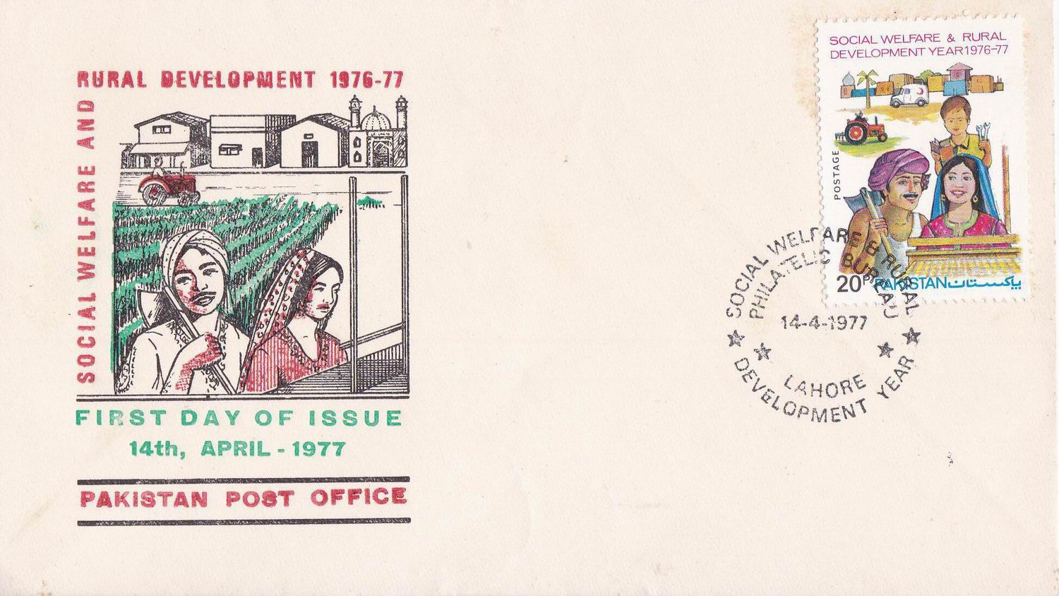 (image for) Pakistan Fdc 1977 Brochure Stamp Social Welfare & Rural Develop