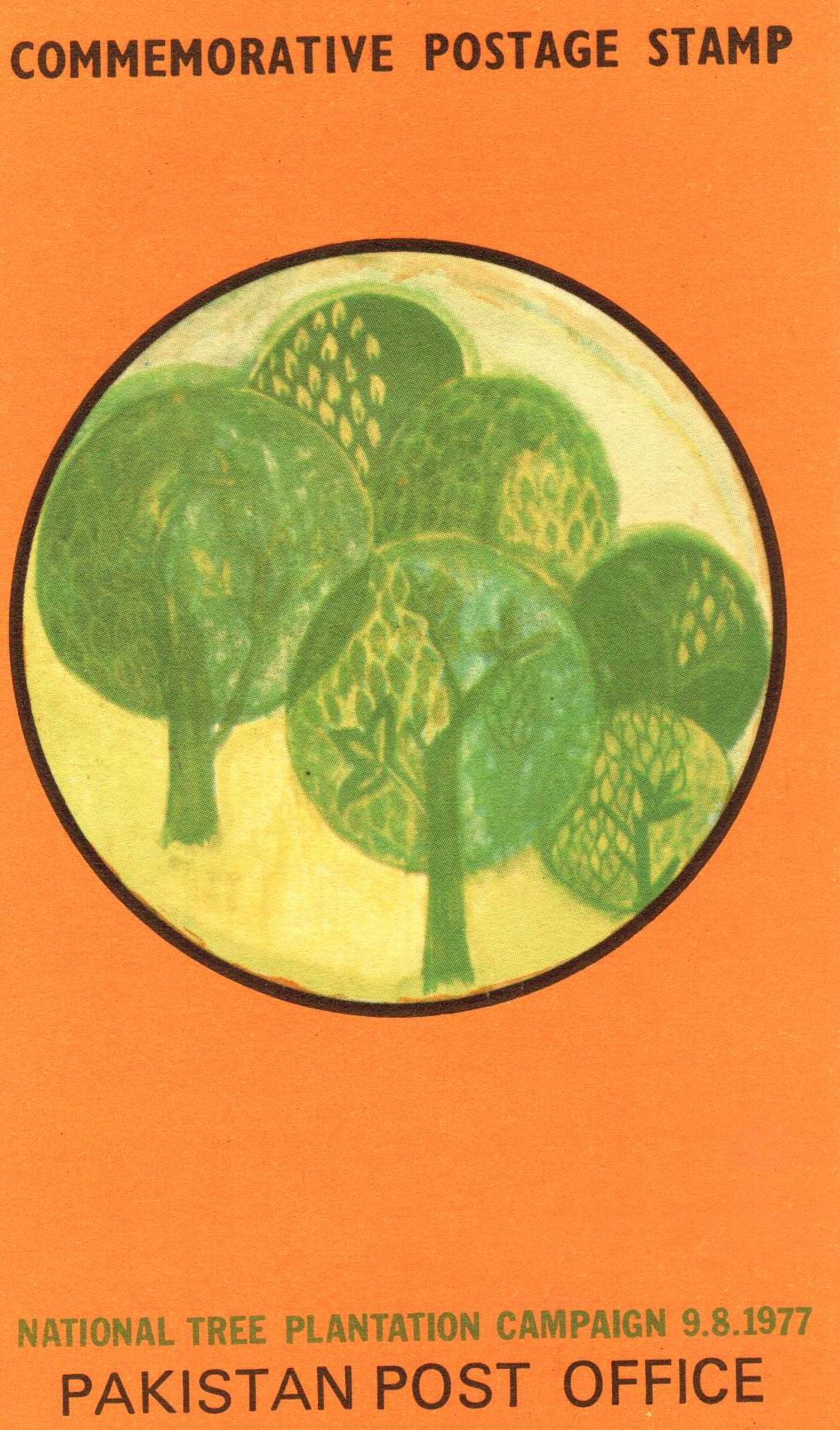 (image for) Pakistan Fdc 1977 Brochure Stamp National Day Tree Plantation