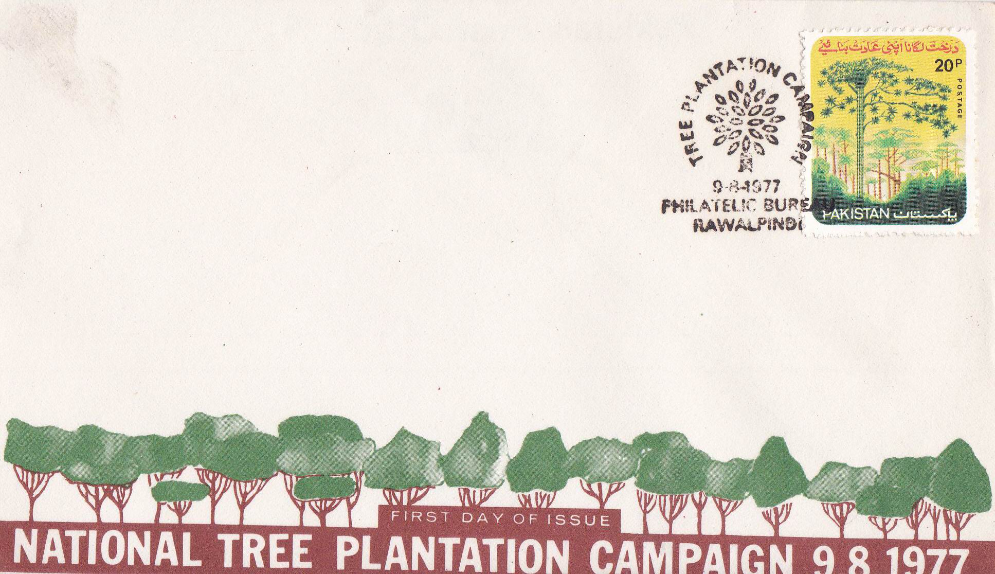 (image for) Pakistan Fdc 1977 Brochure Stamp National Day Tree Plantation