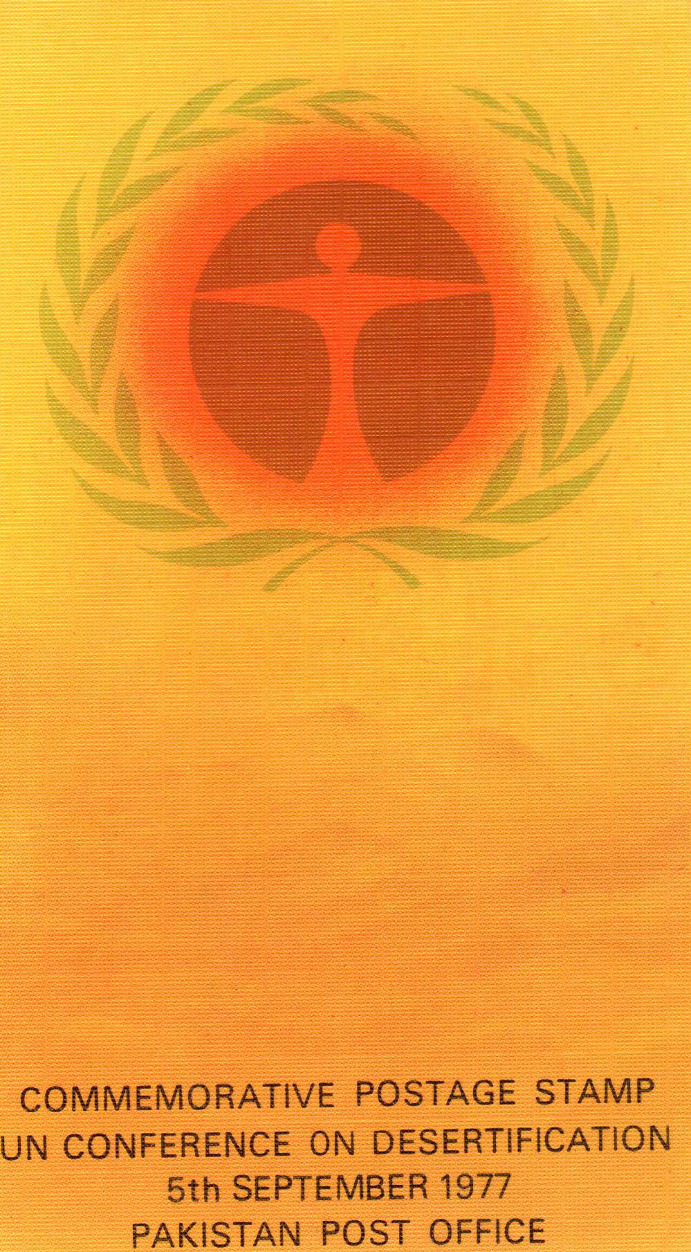 (image for) Pakistan Fdc 1977 Brochure & Stamp UN Conference Desertification