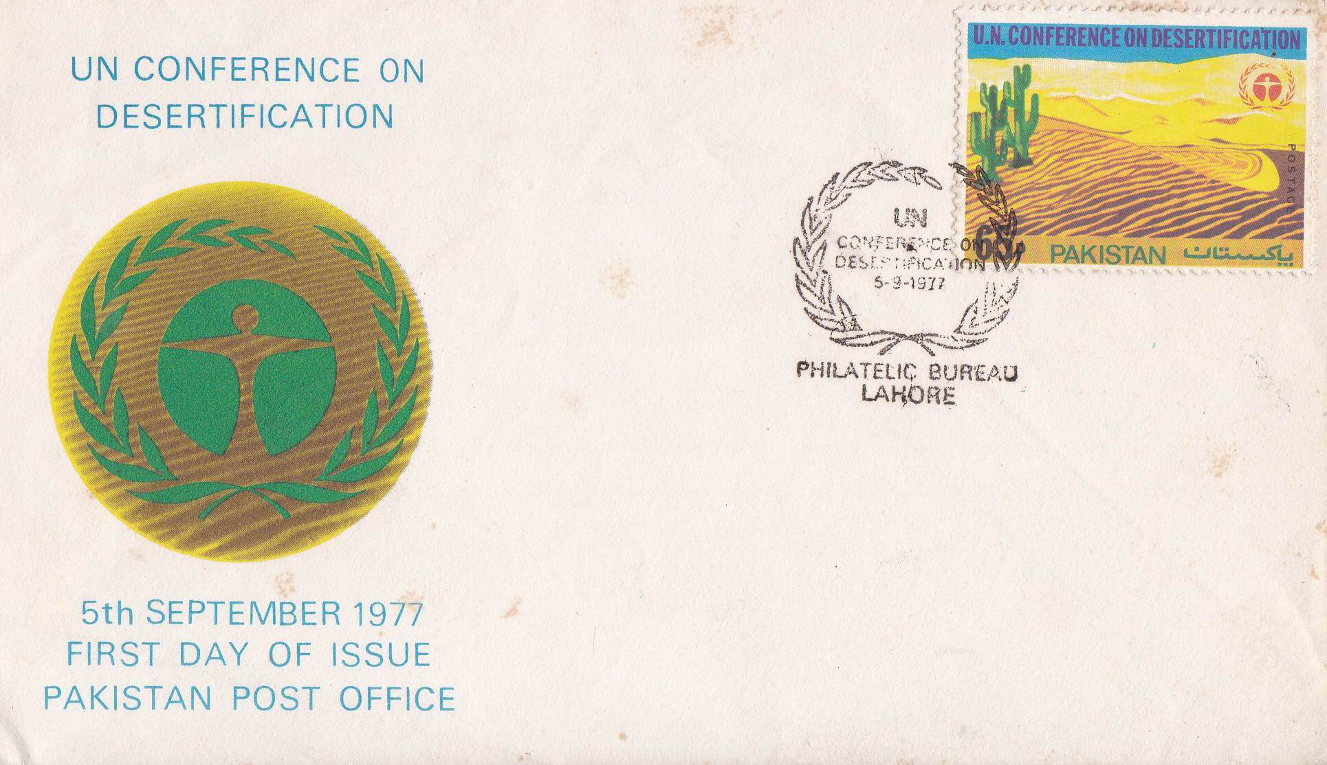 (image for) Pakistan Fdc 1977 Brochure & Stamp UN Conference Desertification