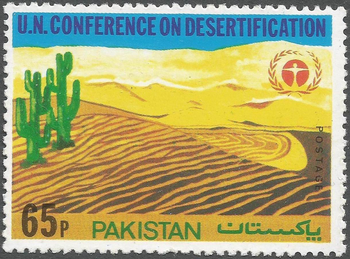 (image for) Pakistan Fdc 1977 Brochure & Stamp UN Conference Desertification