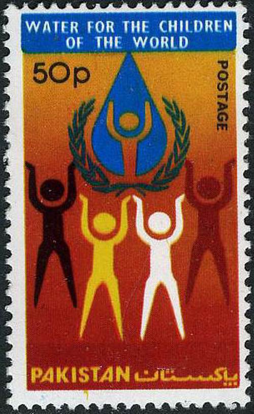 (image for) Pakistan Fdc 1977 Brochure & Stamp Universal Children's Day