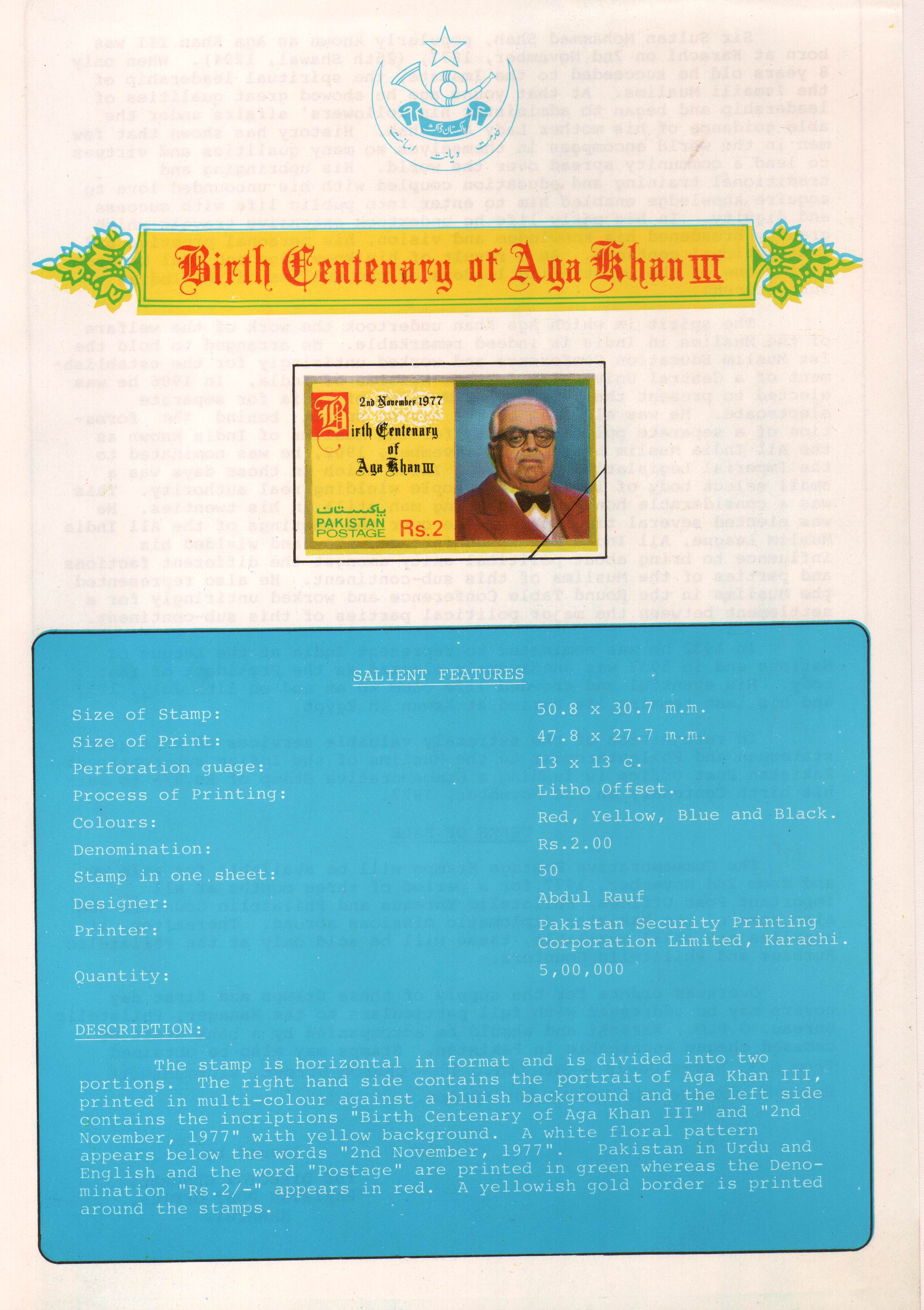 (image for) Pakistan Fdc 1977 Brochure & Stamp Aga Khan III
