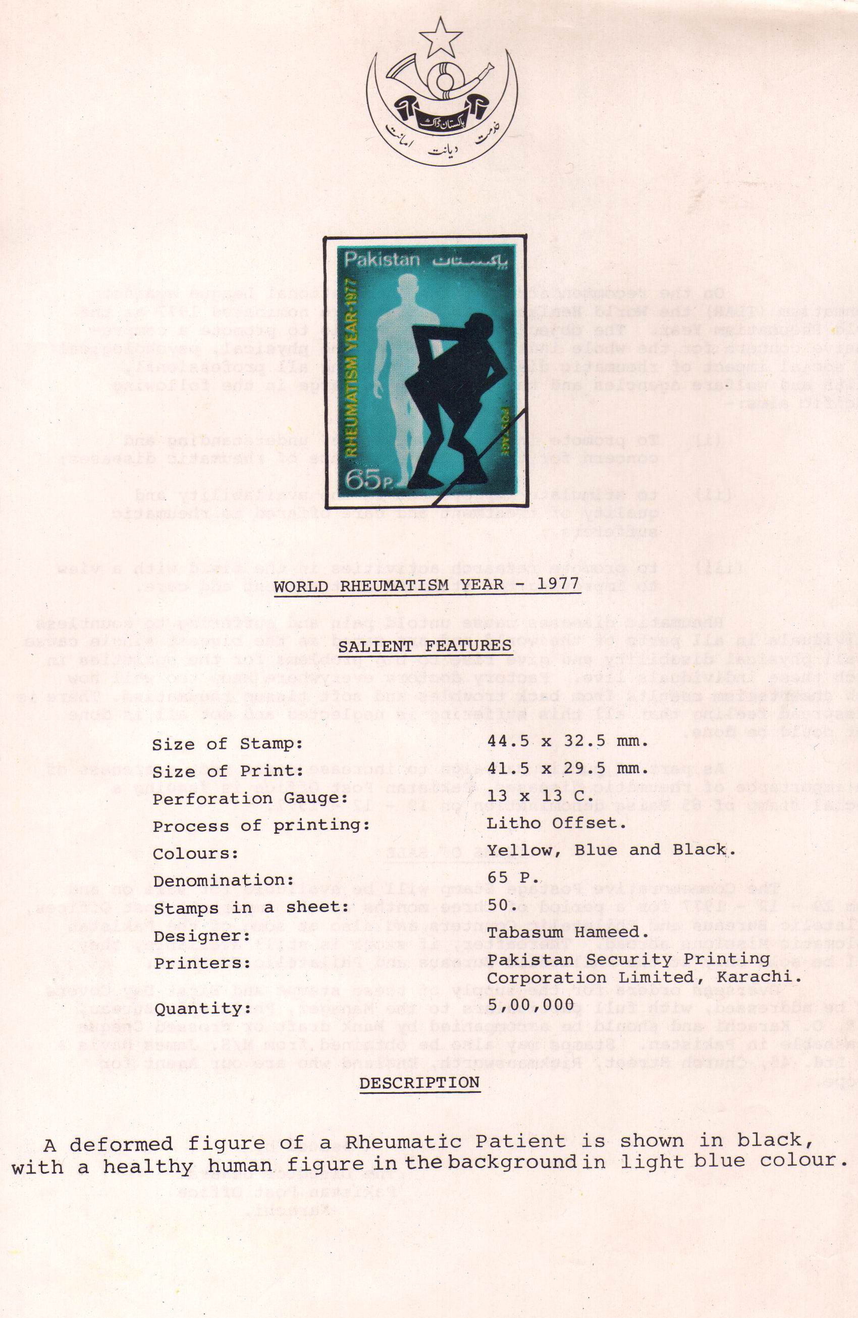 (image for) Pakistan Fdc 1977 Brochure & Stamp World Rheumatism Year