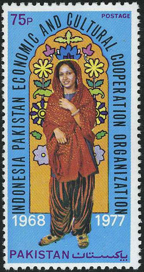 (image for) Pakistan Fdc 1978 Brochure & Stamp Indonesia-Pakistan Economic