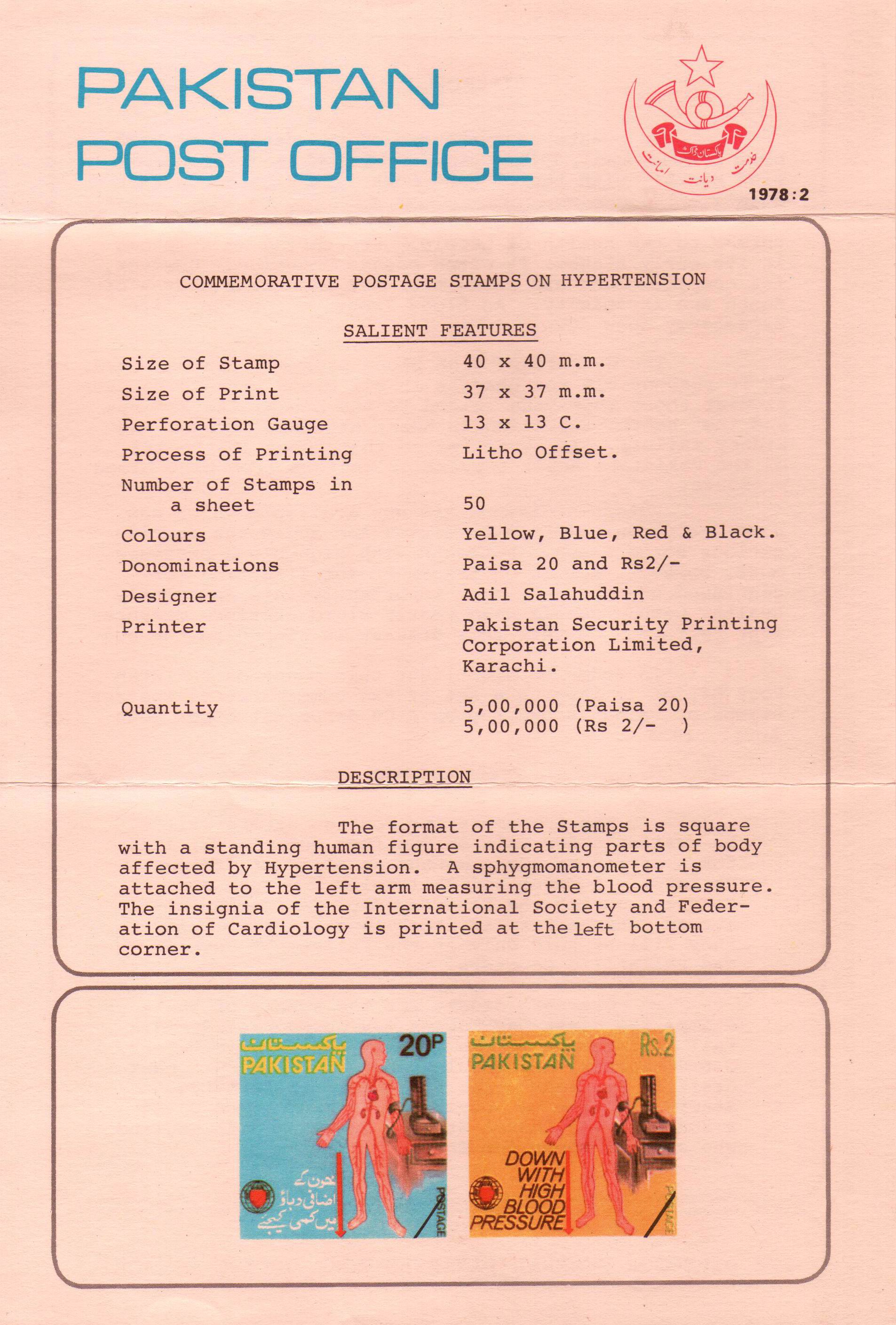 (image for) Pakistan Fdc 1978 Brochure & Stamps World Hypertension Month