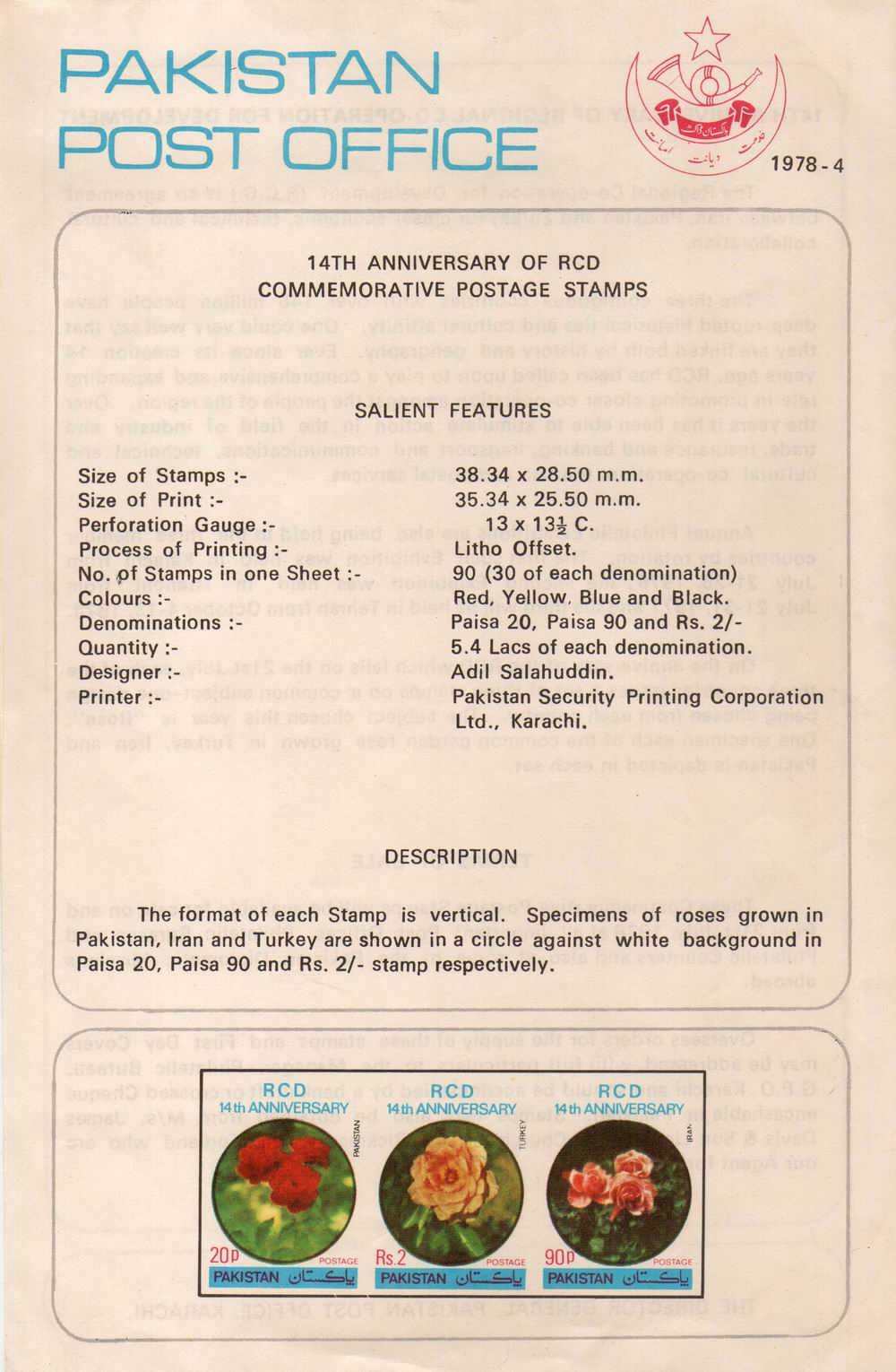 (image for) Pakistan Fdc 1978 Brochure & Stamps RCD Pakistan Turkey