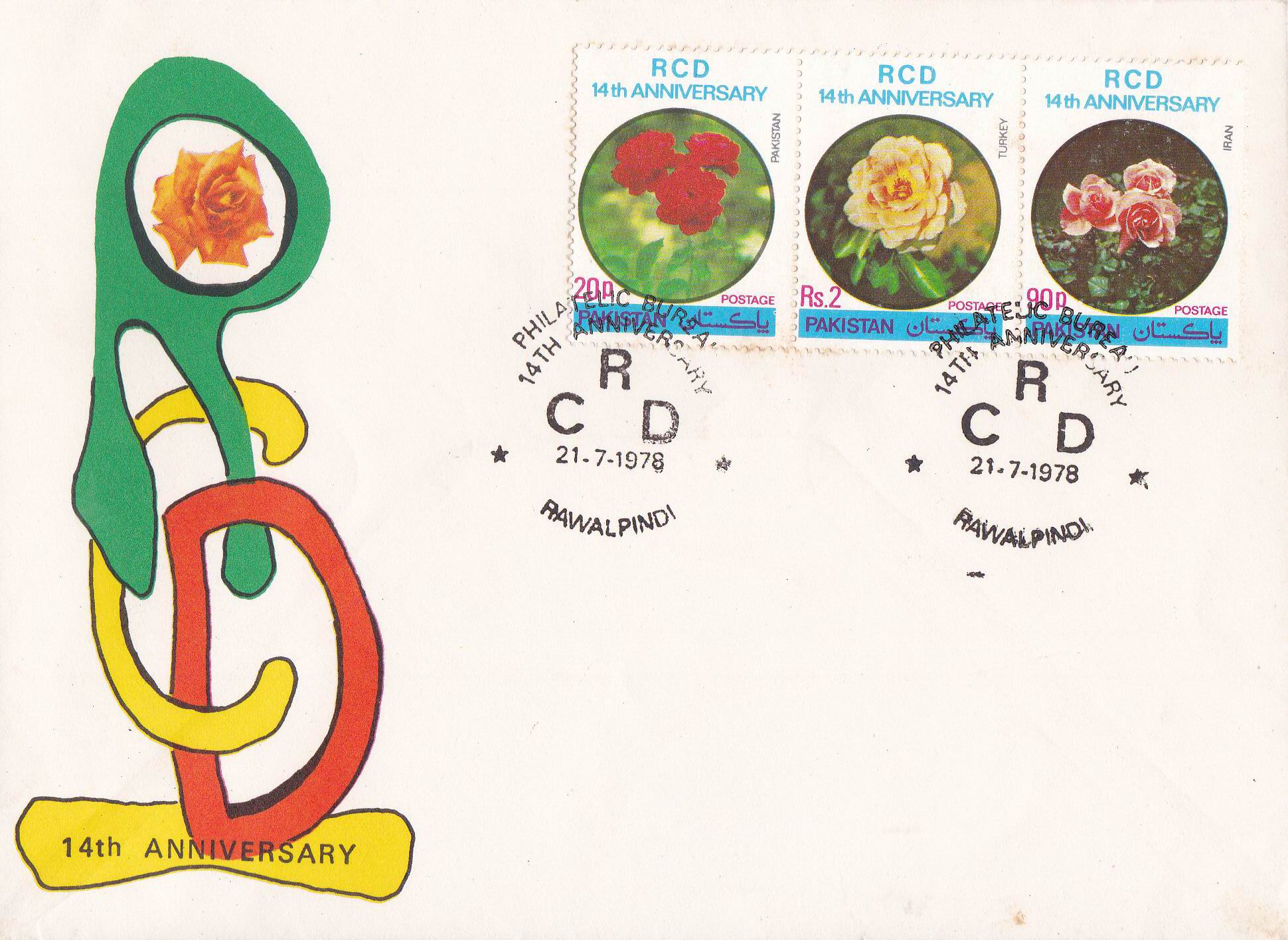 (image for) Pakistan Fdc 1978 Brochure & Stamps RCD Pakistan Turkey